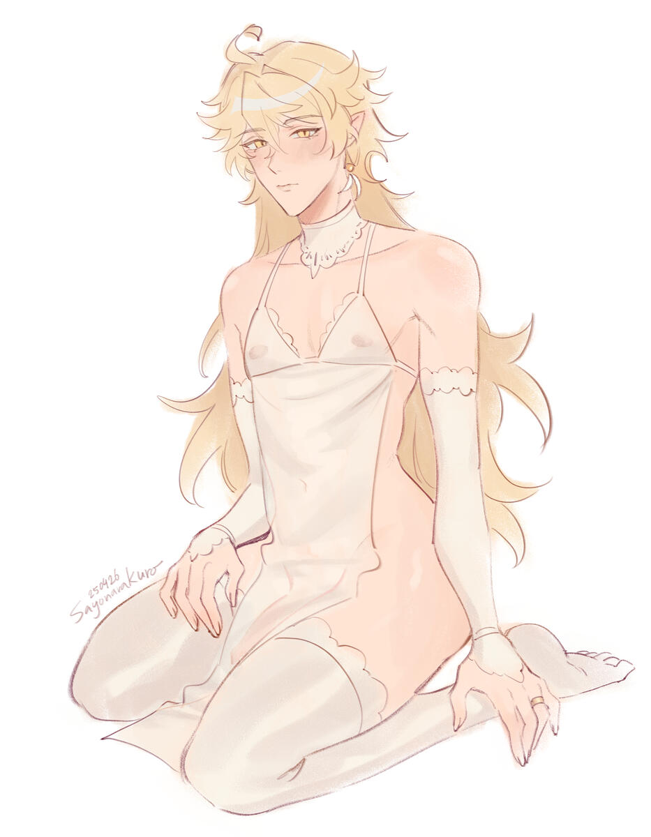 Aether Lingerie