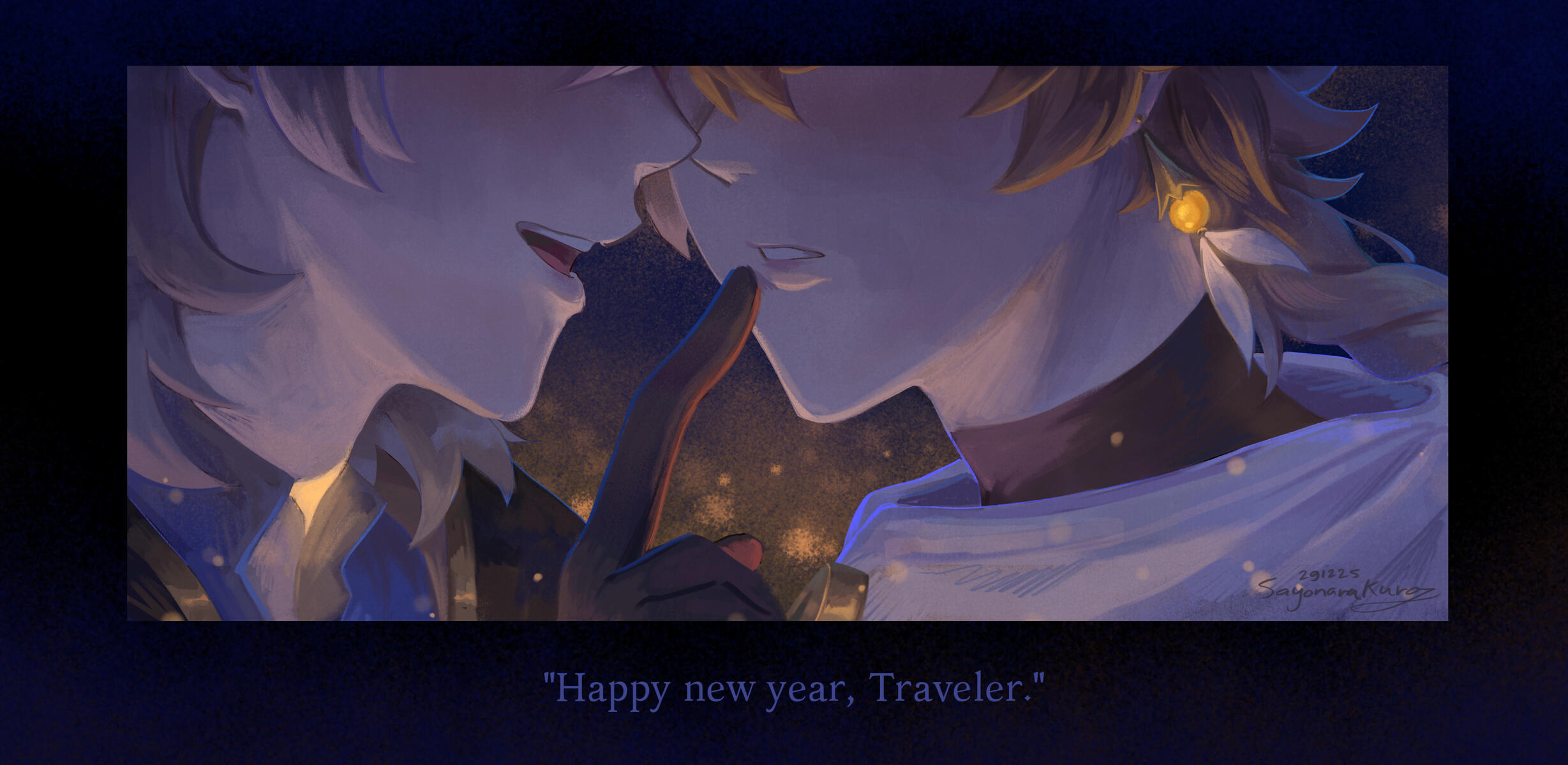 New Year New Year