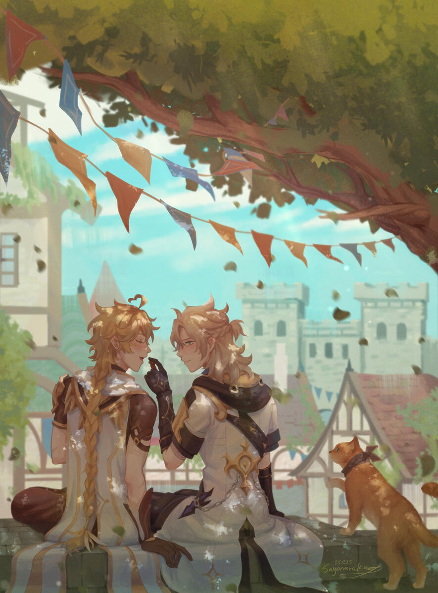 Valentines Valentines